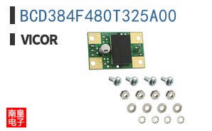 BCD384F480T325A00