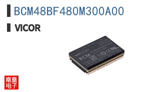 BCM48BF480M300A00