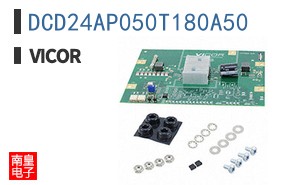 DCD24AP050T180A50