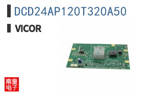 DCD24AP120T320A50