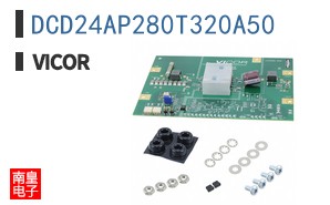 DCD24AP280T320A50 ͼƬ