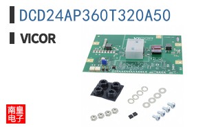 DCD24AP360T320A50
