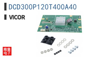 DCD300P120T400A40