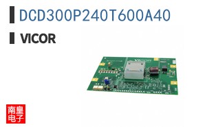 DCD300P240T600A40