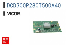 DCD300P280T500A40