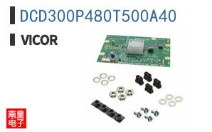 DCD300P480T500A40