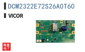 DCM2322E72S26A0T60