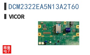 DCM2322EA5N13A2T60