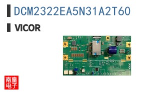 DCM2322EA5N31A2T60