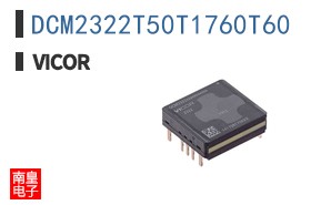 DCM2322T50T1760T60