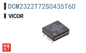 DCM2322T72S0435T60