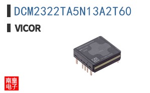 DCM2322TA5N13A2T60