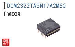 DCM2322TA5N17A2M60