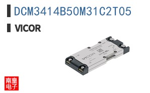DCM3414B50M31C2T05