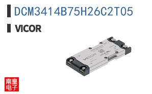 DCM3414B75H26C2T05