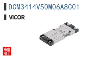 DCM3414V50M06A8C01
