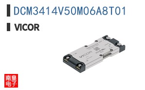 DCM3414V50M06A8T01