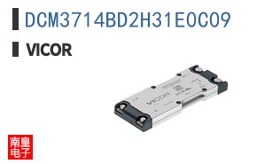 DCM3714BD2H31E0C09