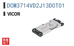 DCM3714VD2J13D0T01