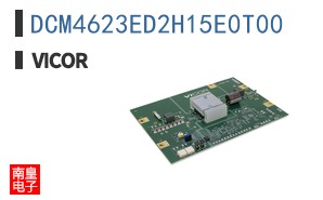 DCM4623ED2H15E0T00