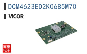 DCM4623ED2K06B5M70