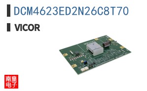 DCM4623ED2N26C8T70