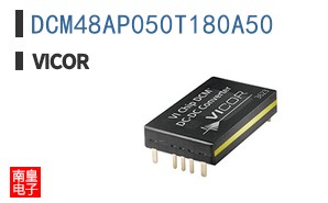 DCM48AP050T180A50
