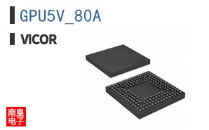 GPU5V_80A