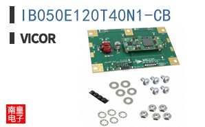 IB050E120T40N1-CB