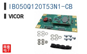IB050Q120T53N1-CB