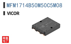 MFM1714B50M50C5M08