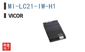 MI-LC21-IW-H1