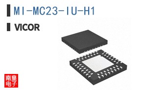 MI-MC23-IU-H1