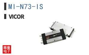 MI-N73-IS