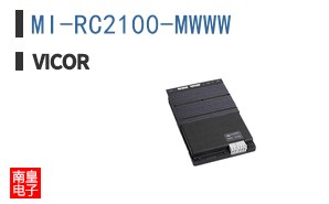 MI-RC2100-MWWW