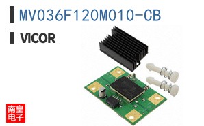 MV036F120M010-CB