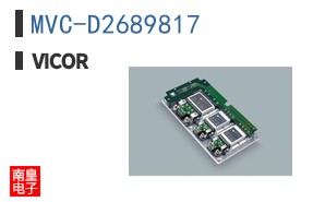 MVC-D2689817