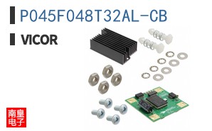 P045F048T32AL-CB
