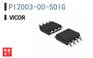 PI2003-00-SOIG