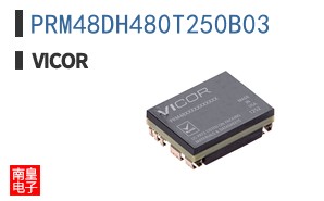PRM48DH480T250B03