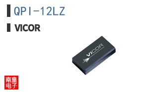 QPI-12LZ