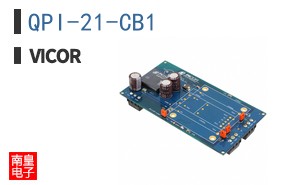 QPI-21-CB1