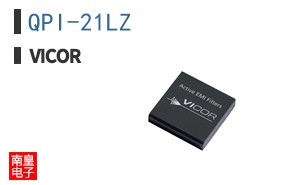 QPI-21LZ