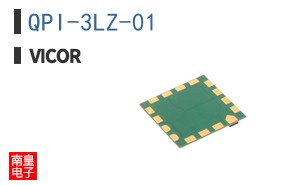 QPI-3LZ-01