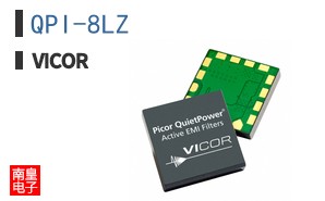 QPI-8LZ