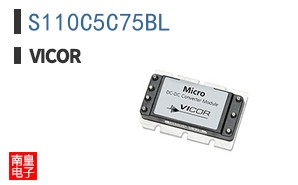 S110C5C75BL