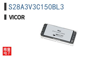 S28A3V3C150BL3