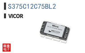 S375C12C75BL2
