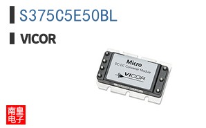 S375C5E50BL