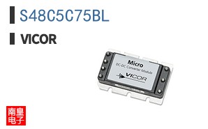 S48C5C75BL